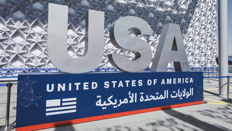 US immigration