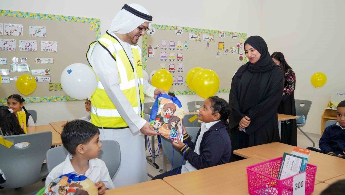 Dubai schools