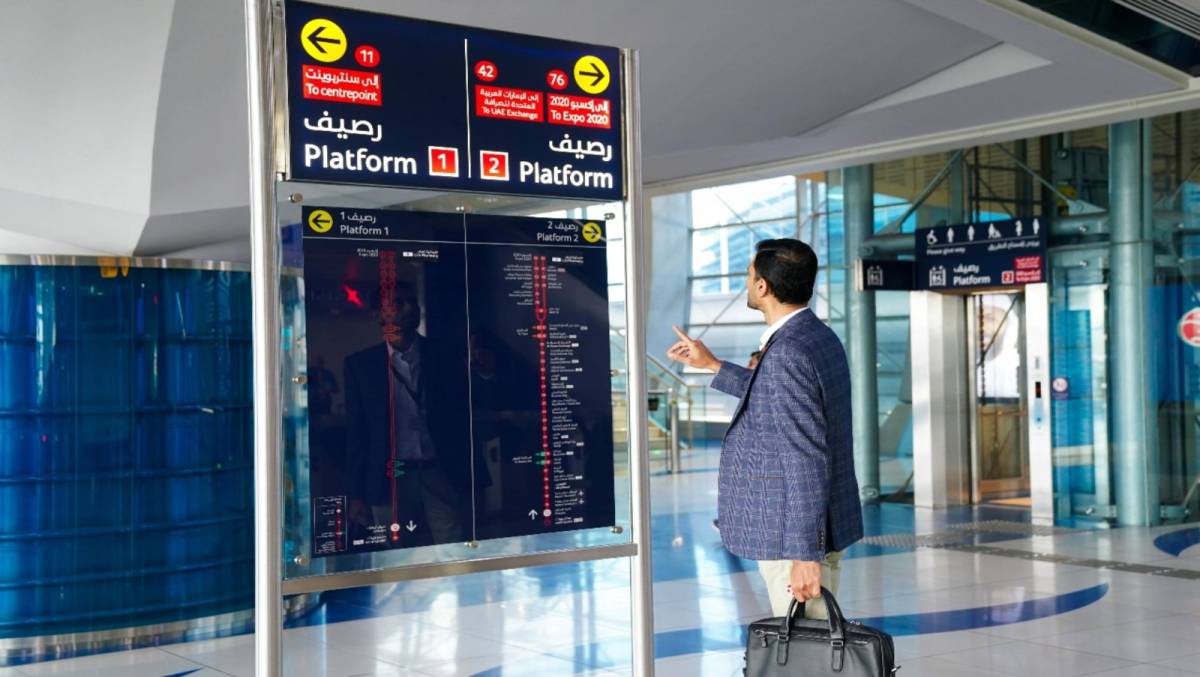 Dubai Metro