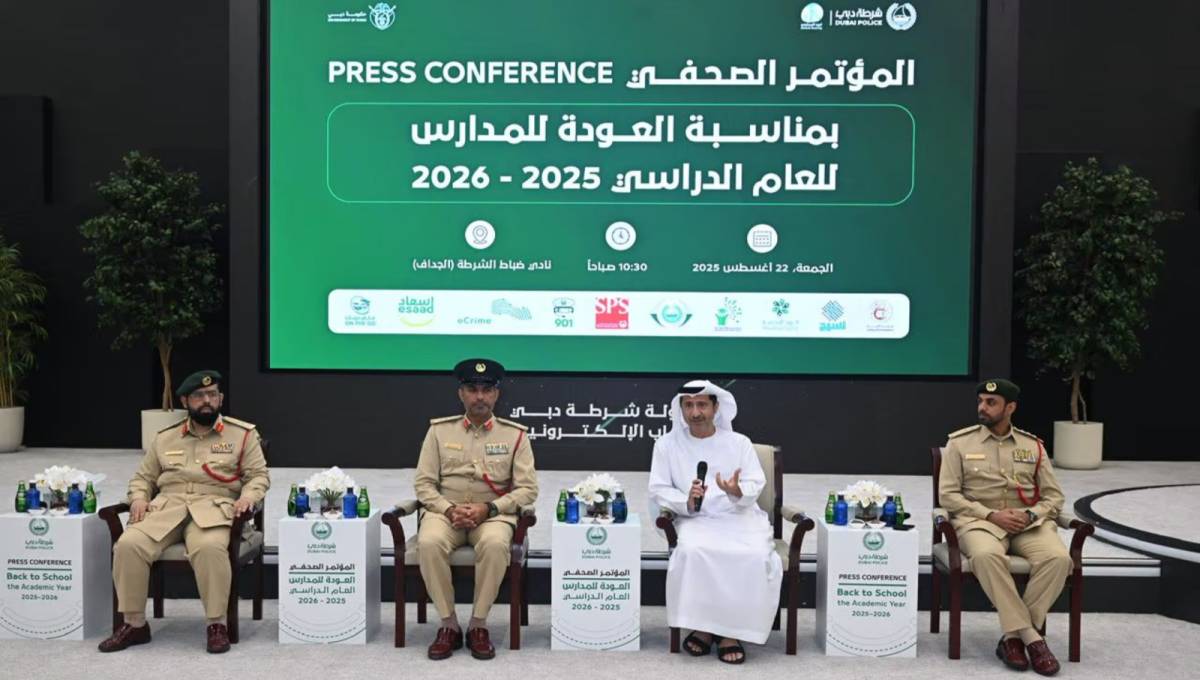 Dubai Police