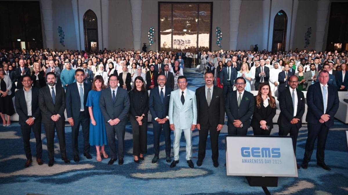 GEMS Education