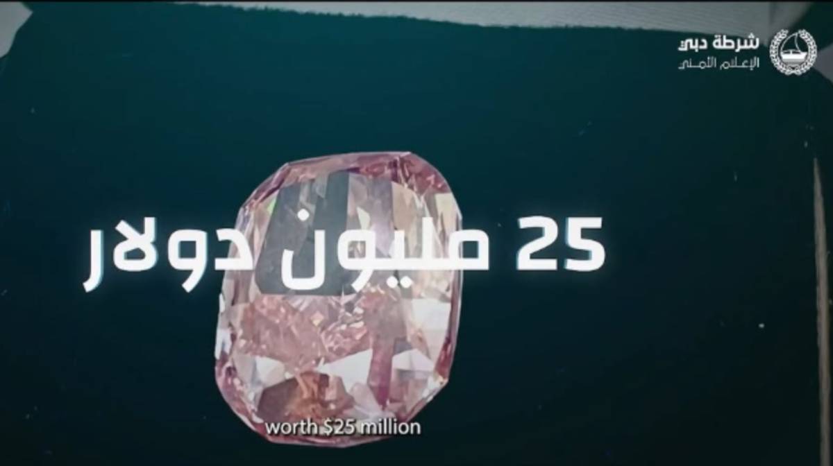 How Dubai Police foiled a $25 million Pink Diamond heist in 8 hours