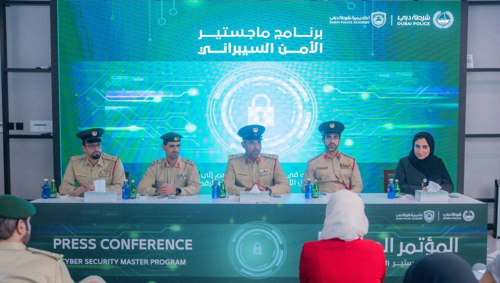 cybersecurity