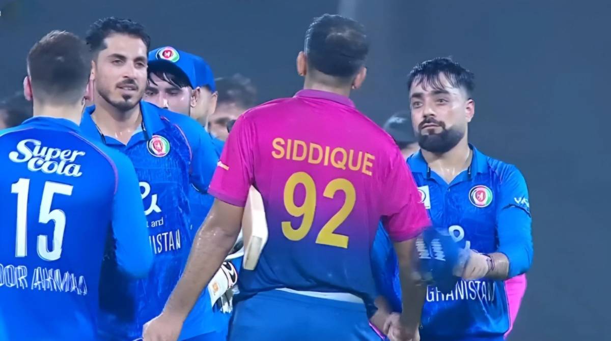 UAE vs Afghanistan