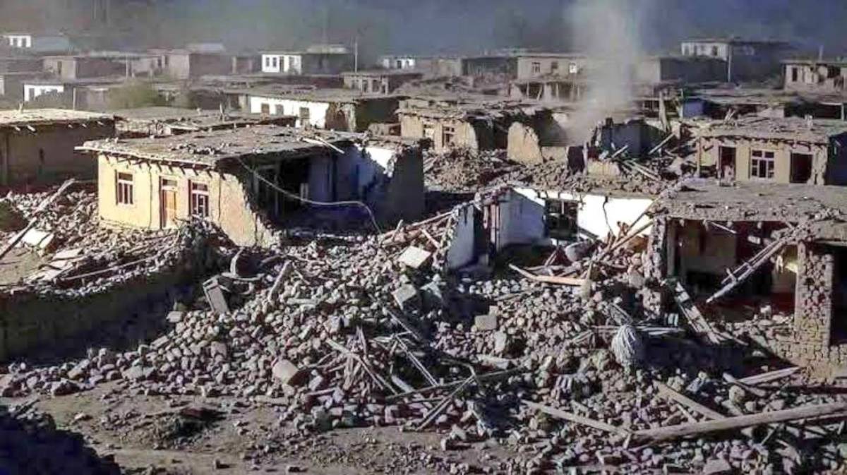 Afghanistan earthquake