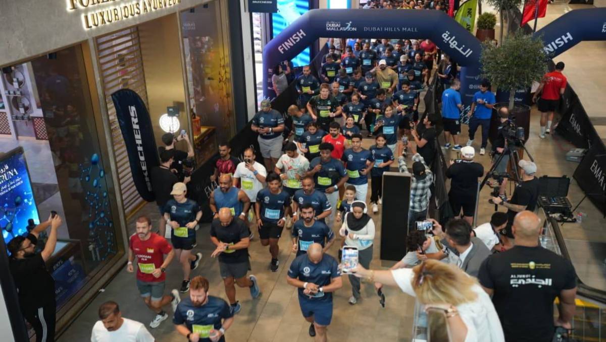 Dubai Mallathon