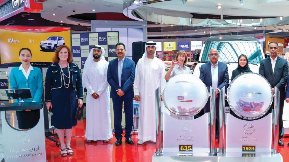 Dubai Duty Free