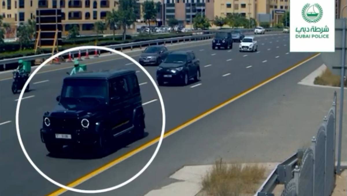 Dubai Police