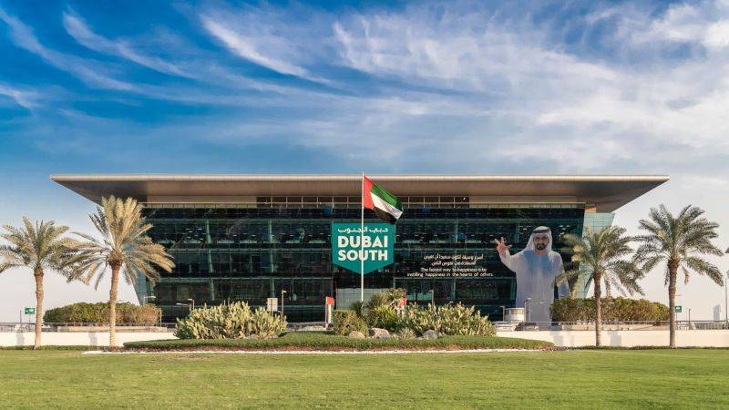 Dubai South