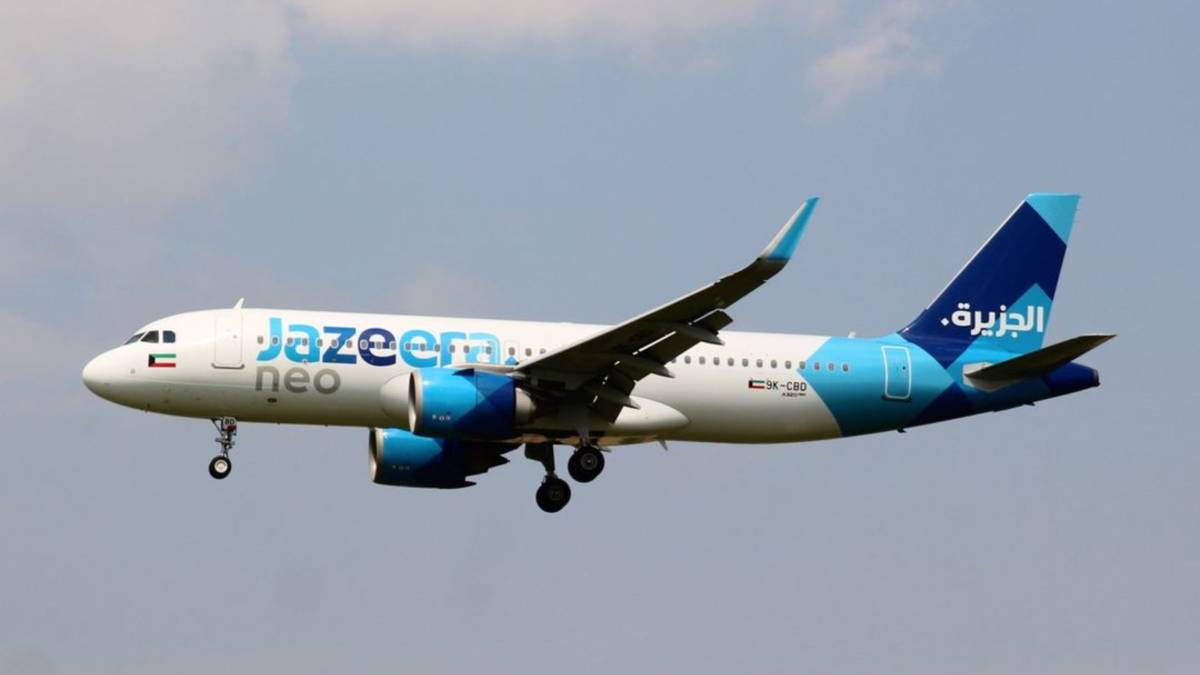 Jazeera Airways