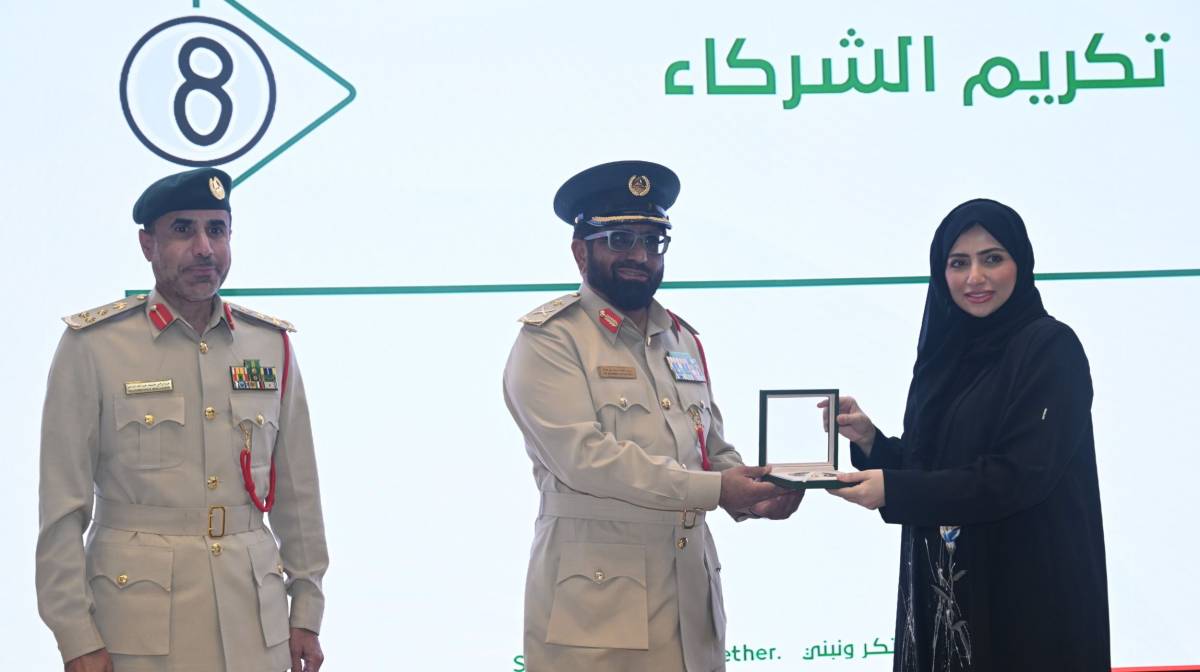 Dubai Police