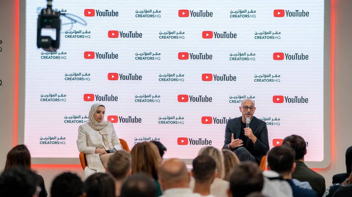 Youtube Academy