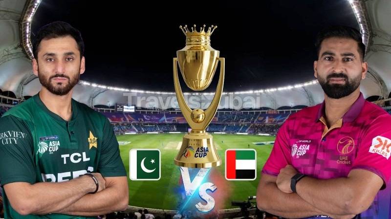 Pakistan vs UAE