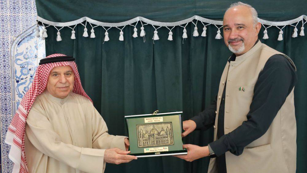 Pakistan Embassy Abu Dhabi
