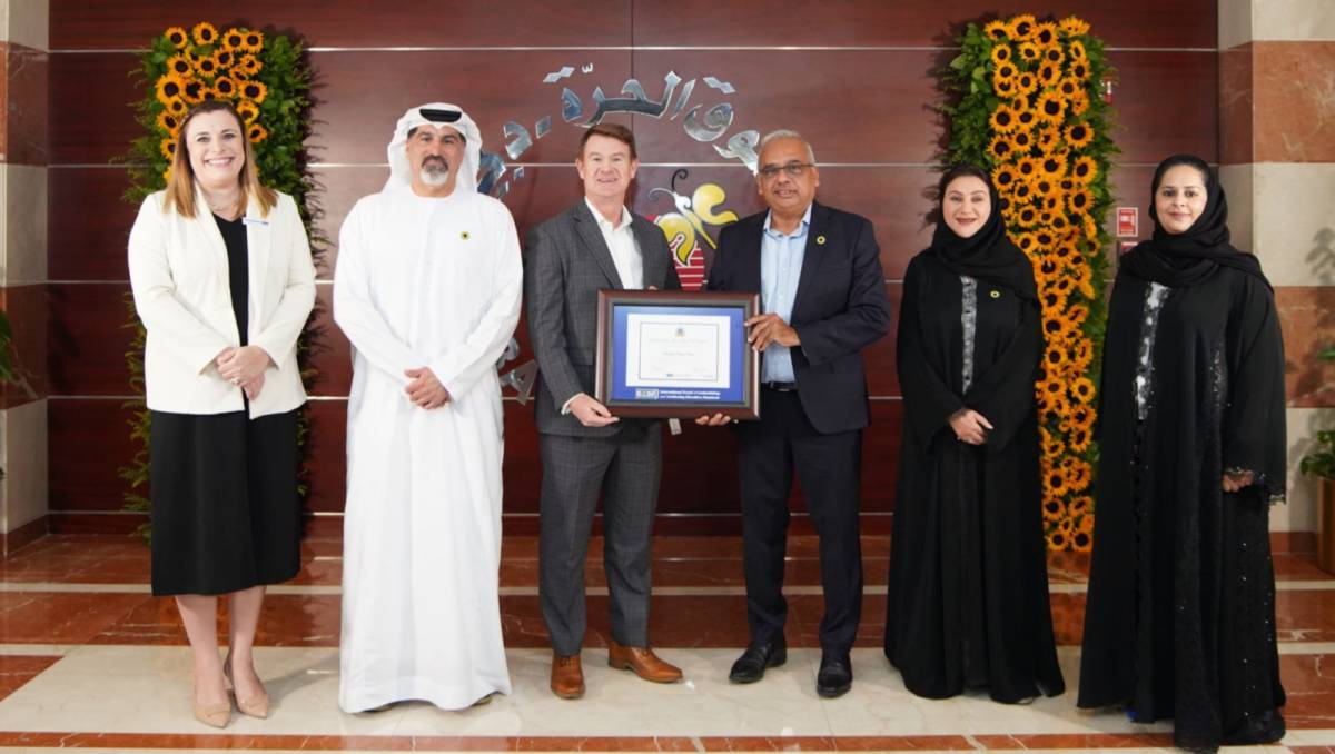 Dubai Duty Free