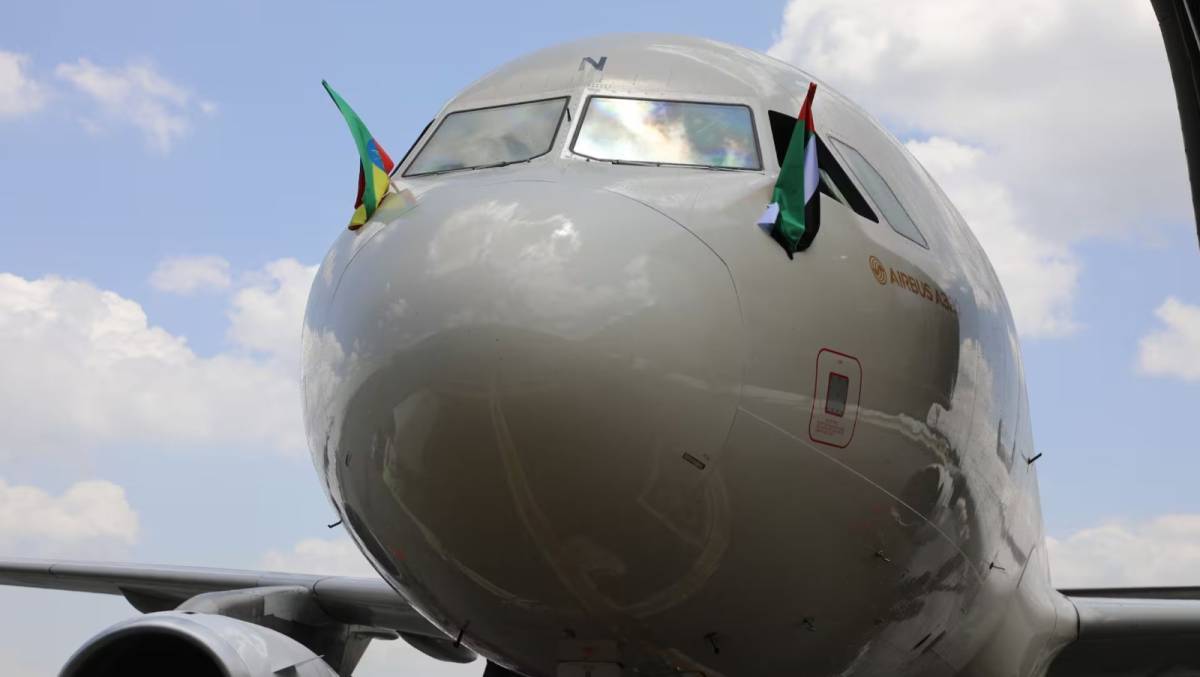 Etihad Airways