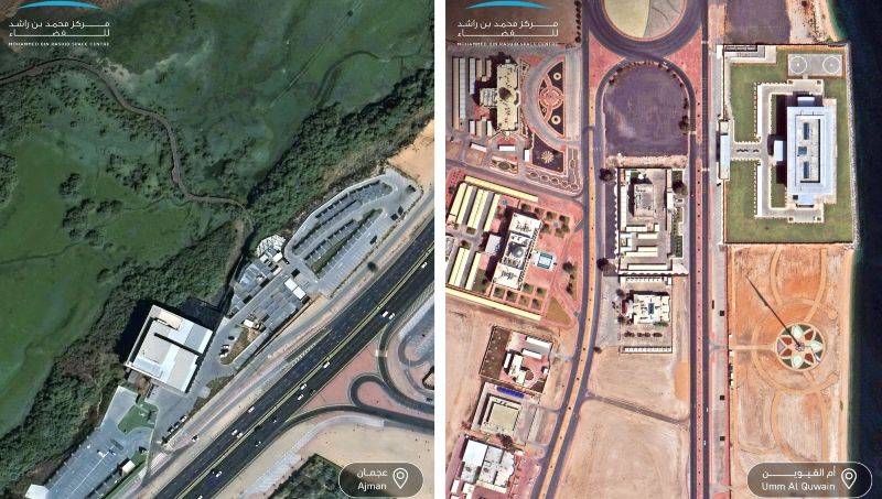 UAE satellite