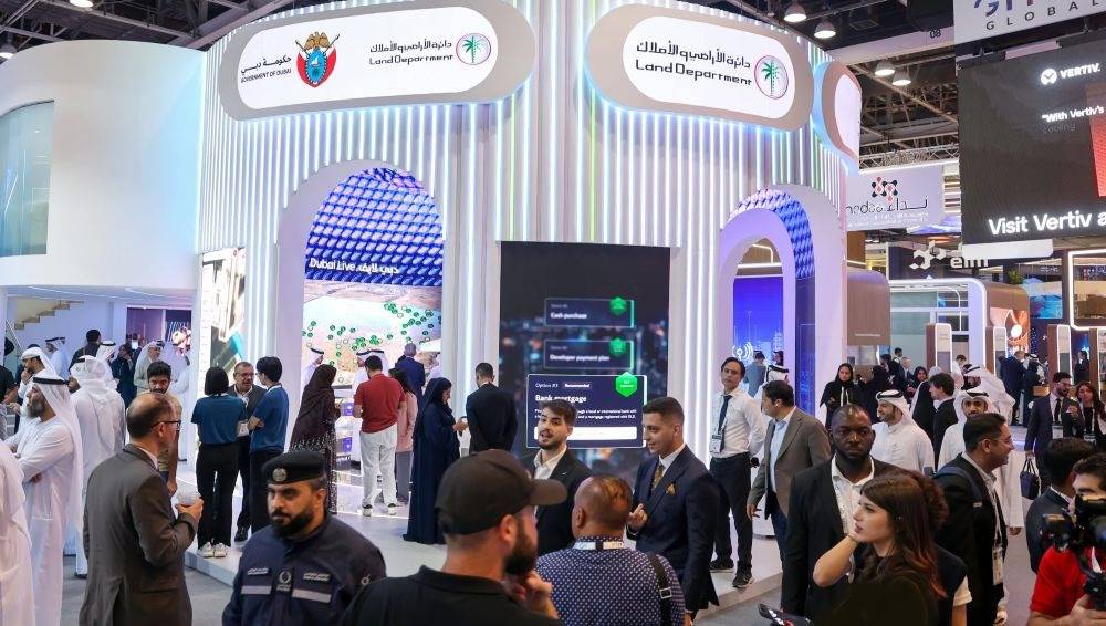 GITEX 2025