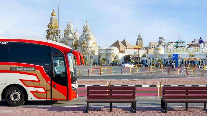 Global Village Dubai