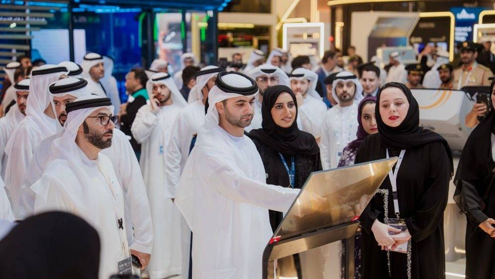 GITEX GLOBAL