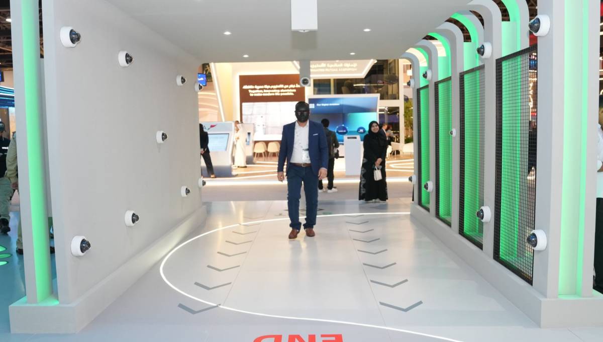 Dubai Biometric Tunnel