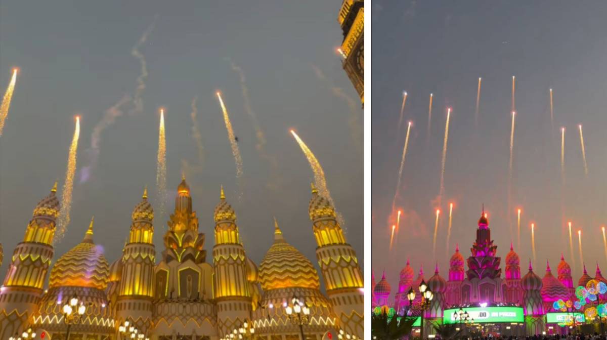 Global Village Dubai