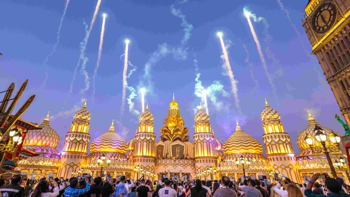 Global Village Dubai