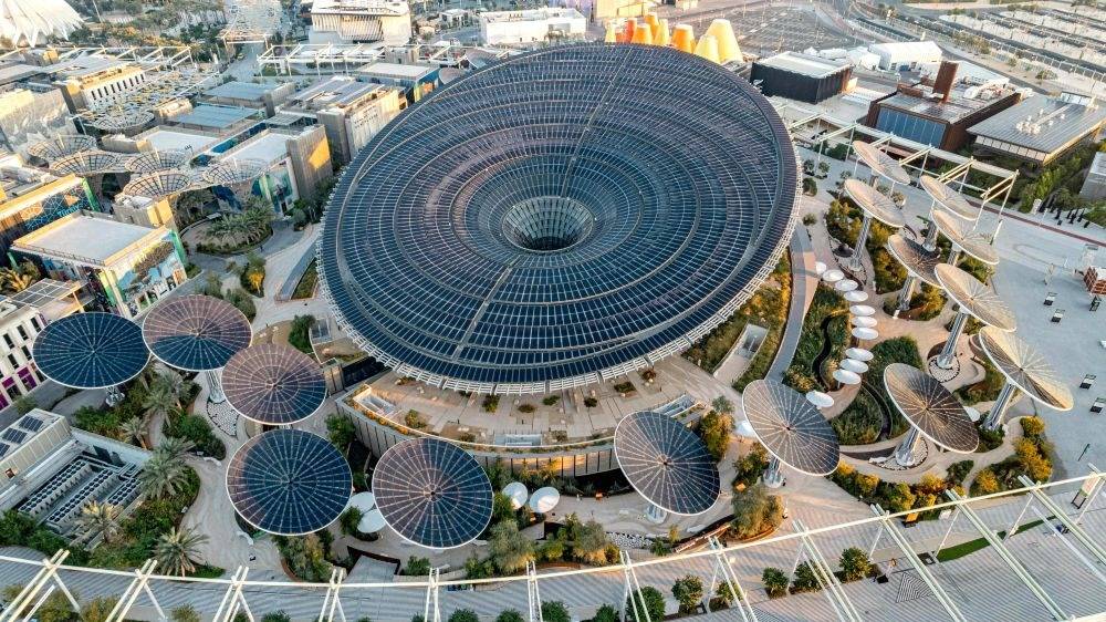 Expo City Dubai
