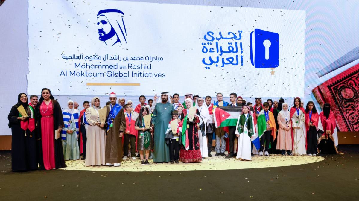 Arab Reading Challenge