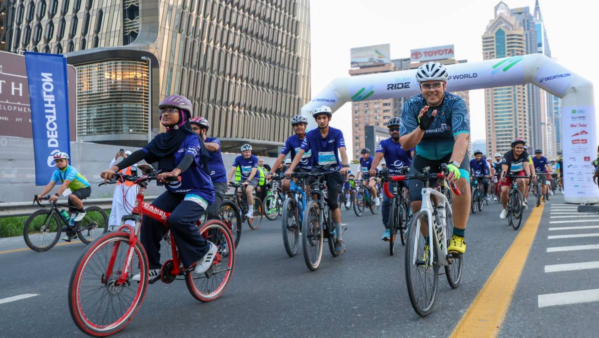 Dubai Ride