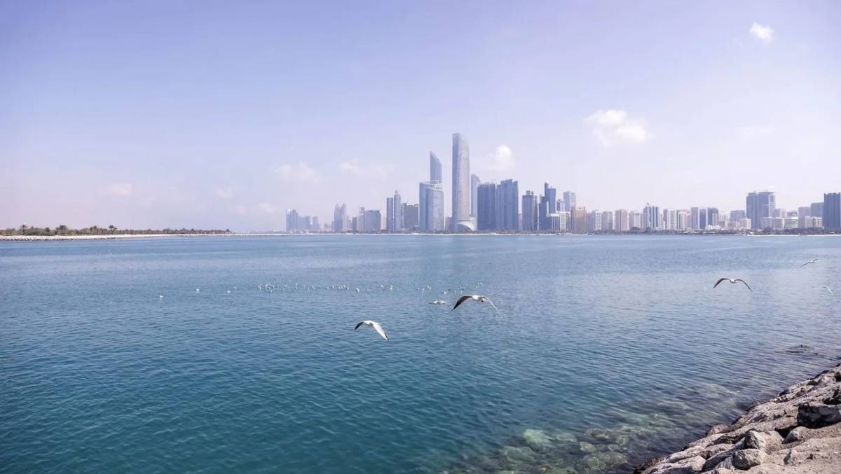 Abu Dhabi Press Club