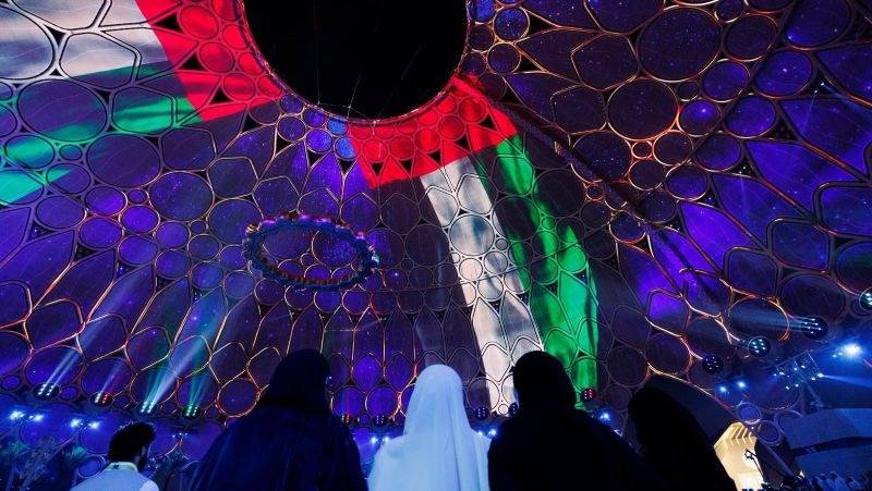 Eid Al Etihad