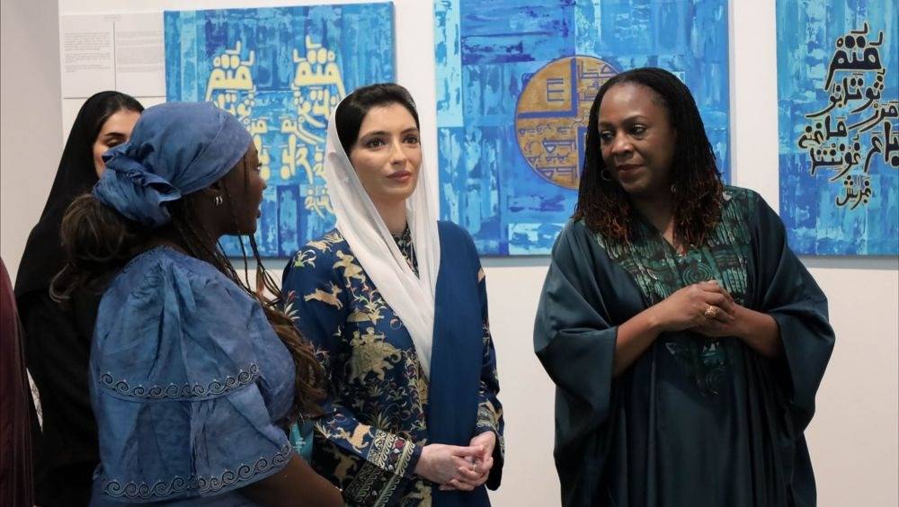 Abu Dhabi Art