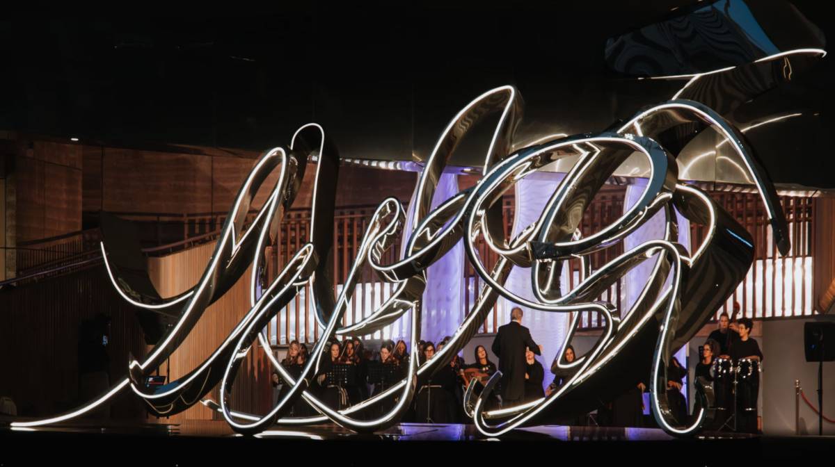 Firdaus Orchestra