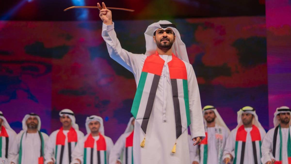 Eid Al Etihad