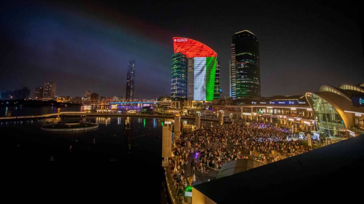 UAE Eid Al Etihad