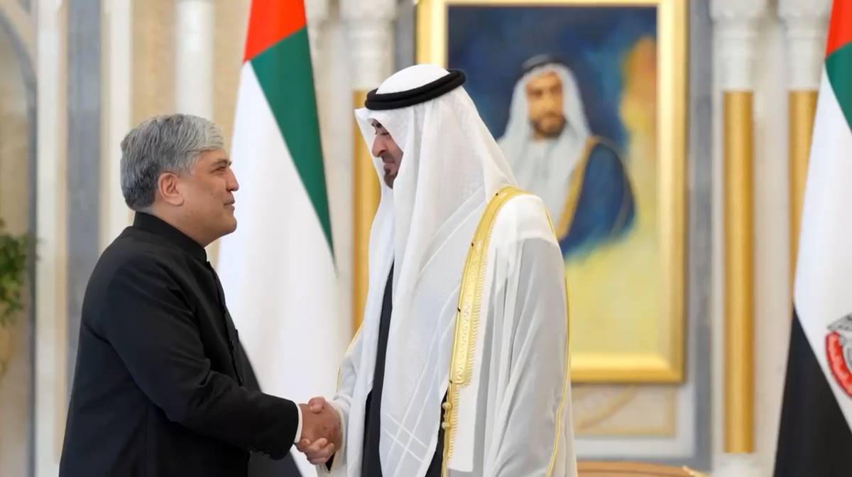 Pakiistan Ambassador