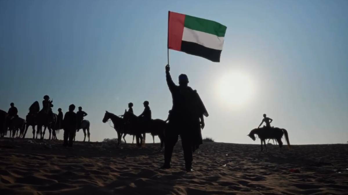 Eid Al Etihad