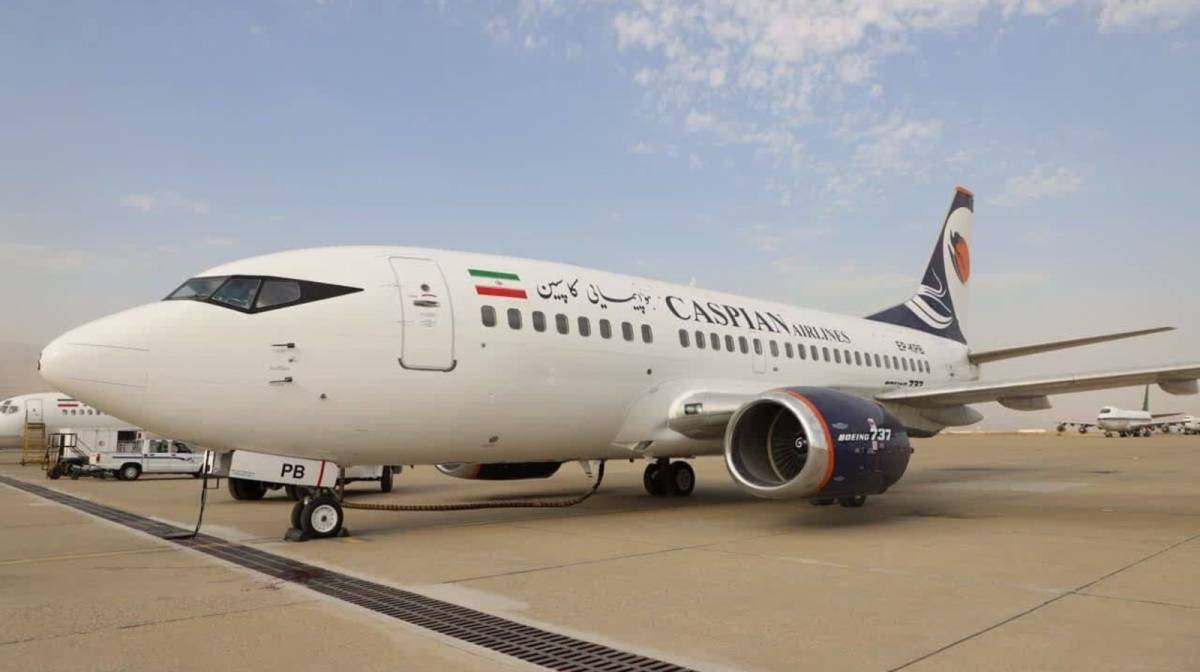 Sharjah Airport