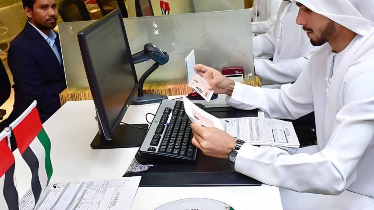 UAE visa