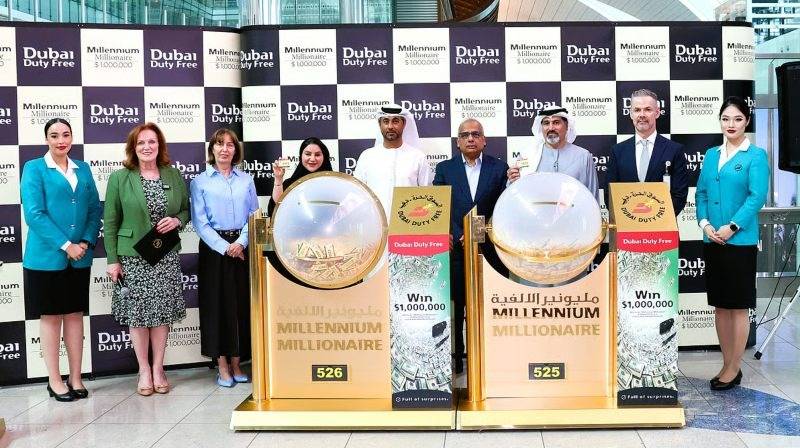 Dubai Duty Free