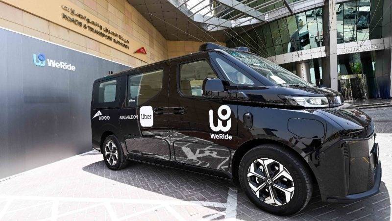 Dubai self-driving robotaxi