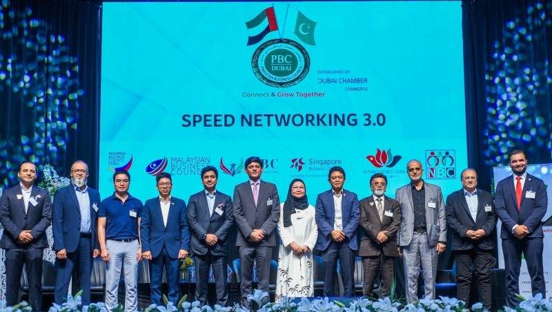 Pakistan Business Council Dubai