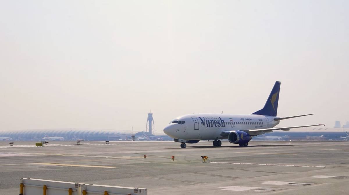 Dubai Airports
