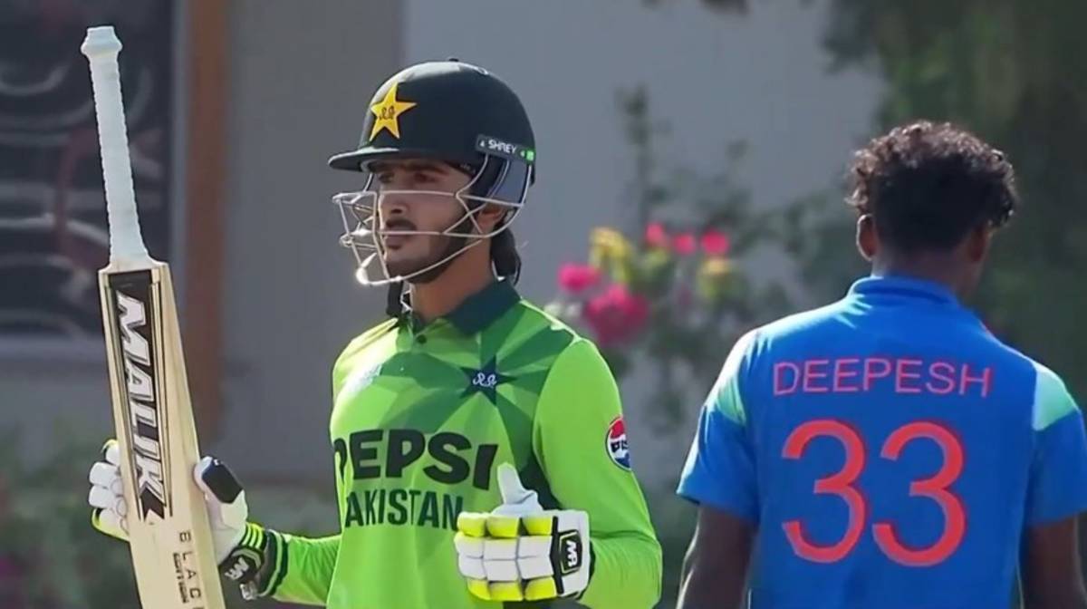 U19 Asia Cup