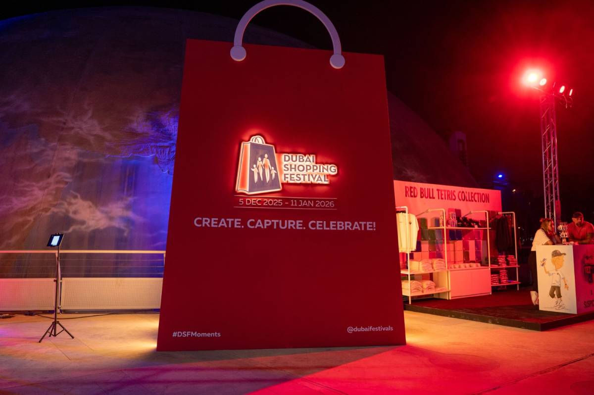 Dubai Shopping Festival