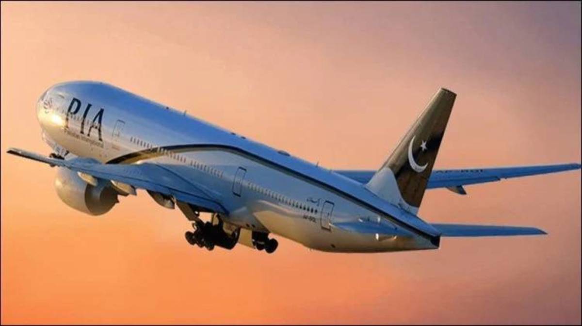 PIA auction