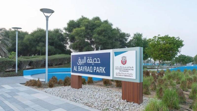 Abu Dhabi parks