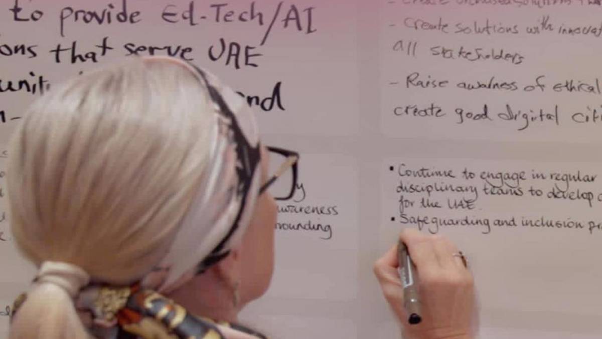 UAE National Curriculum