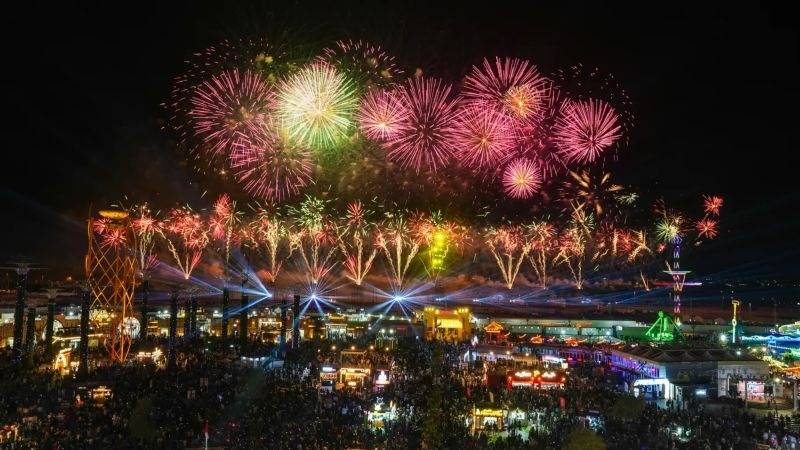 Abu Dhabi New Year